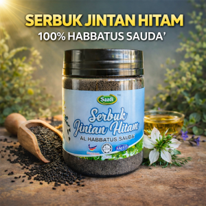 SERBUK HABBATUS SAUDA SAADI(SERBUK DI TAPIS HALUS)