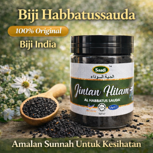 BIJI HABBATUS SAUDA 120 GRAM