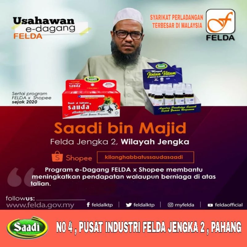 MINYAK HABBATUS SAUDA 65ML SPRAY - Image 3