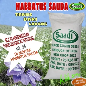 1KG HABBATUS SAUDA/BIJI SAUDA SAADI KUALITI IMPORT