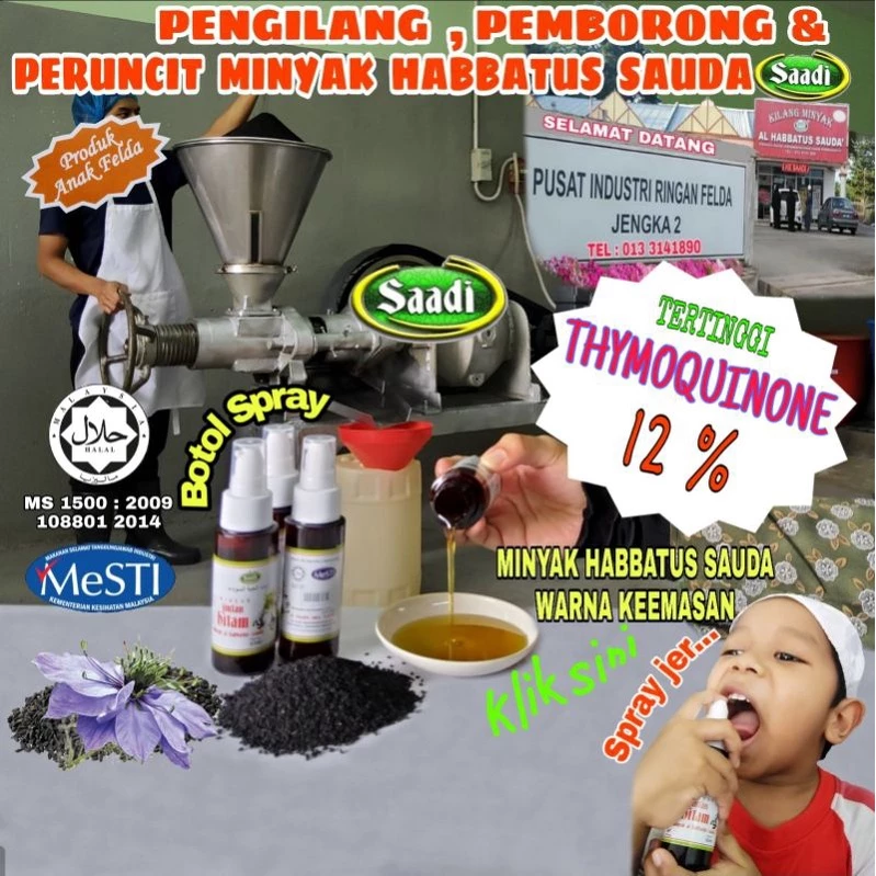 MINYAK HABBATUS SAUDA 65ML SPRAY - Image 6